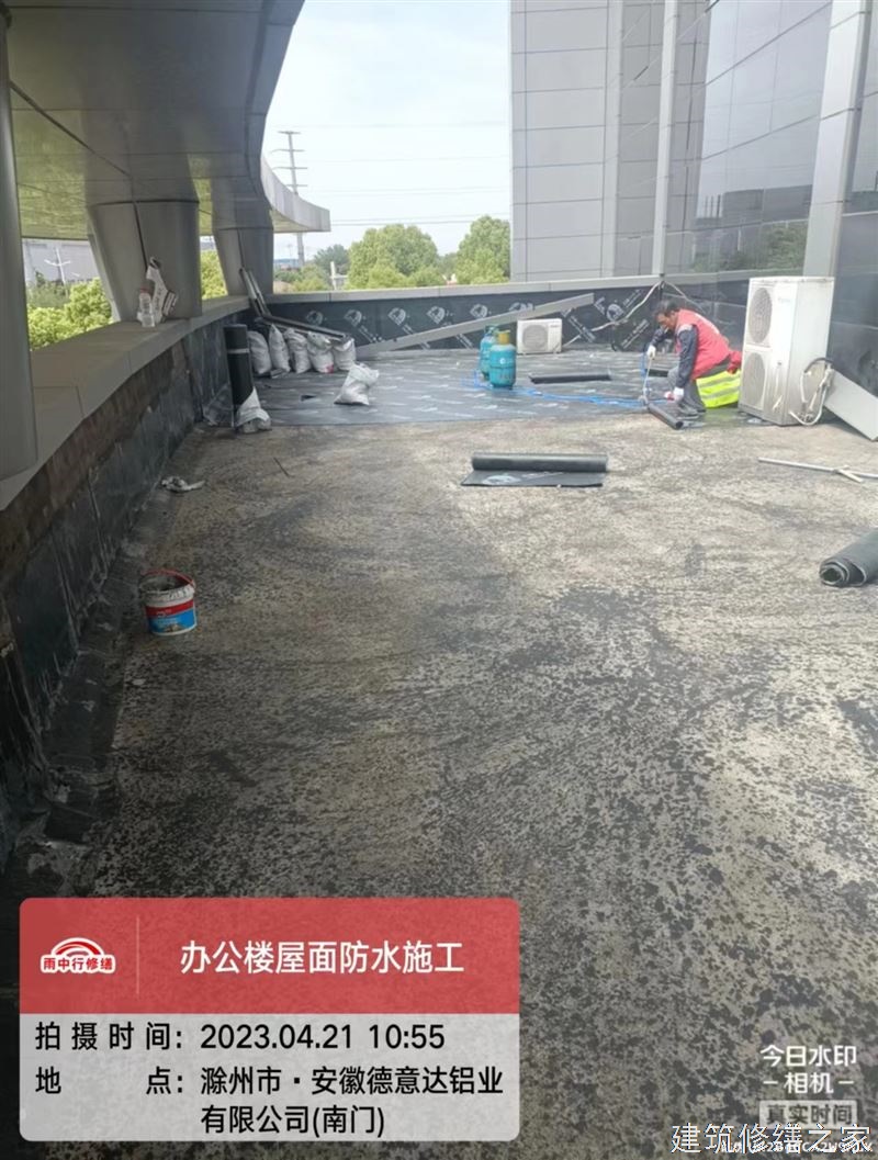 肇庆2026德庆县 屋面防水 本地正规服务商家
